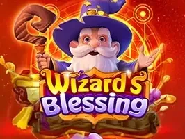 พรแห่งพ่อมด screenshot