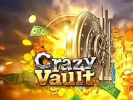 ห้องนิรภัยบ้า