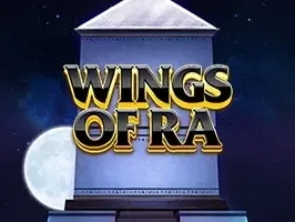 ปีกของรา screenshot